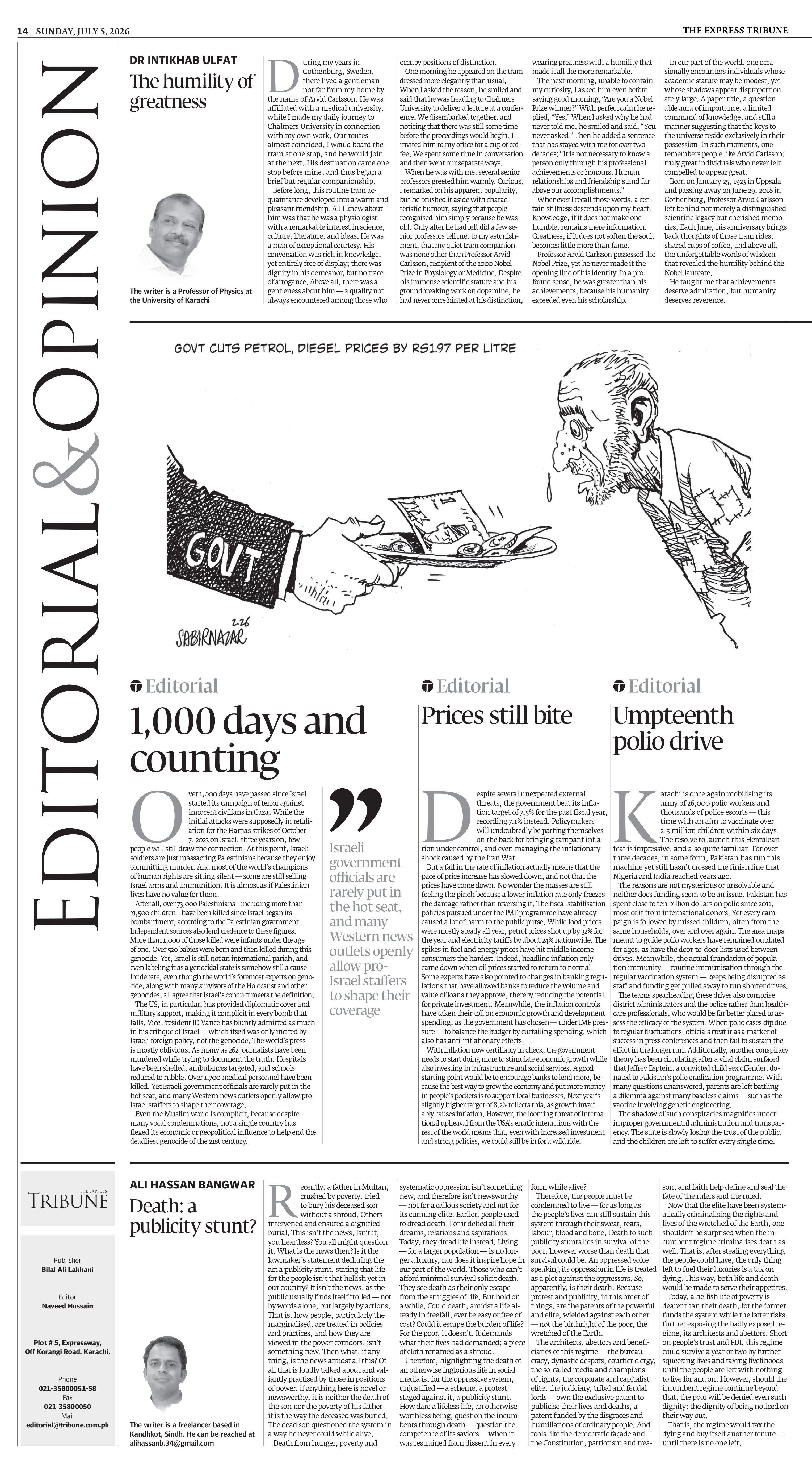 epaper image