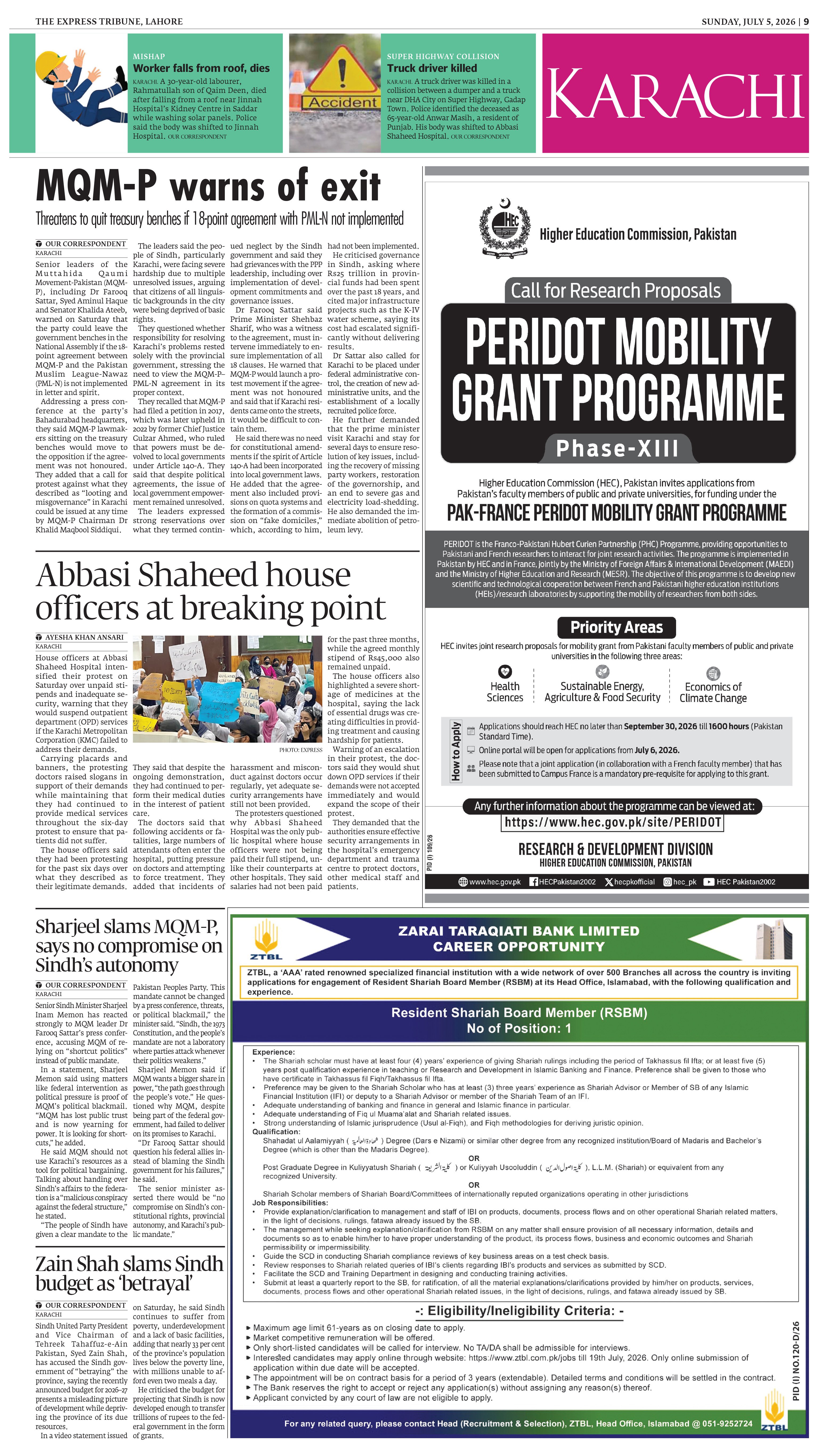 epaper image