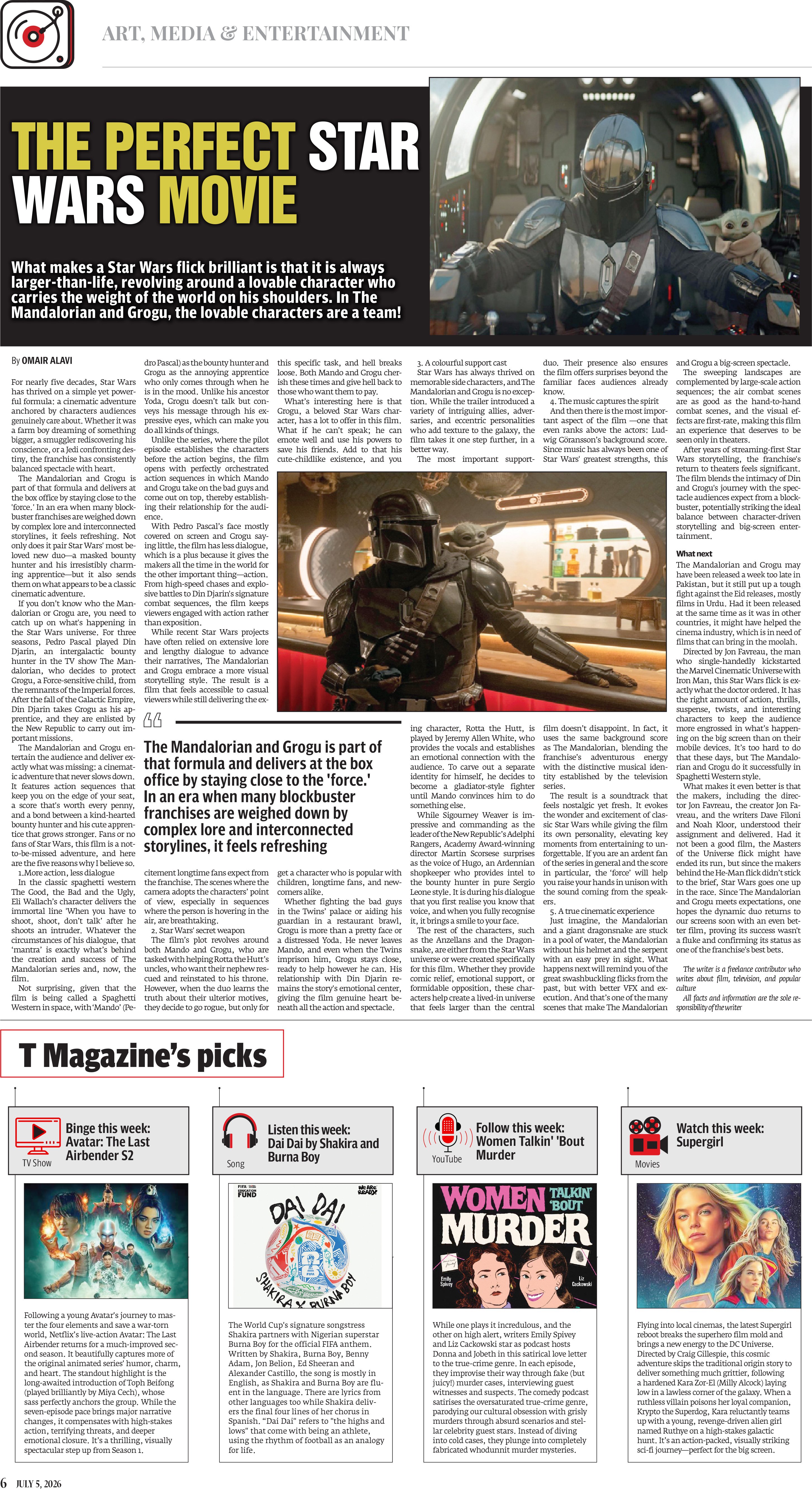 epaper image