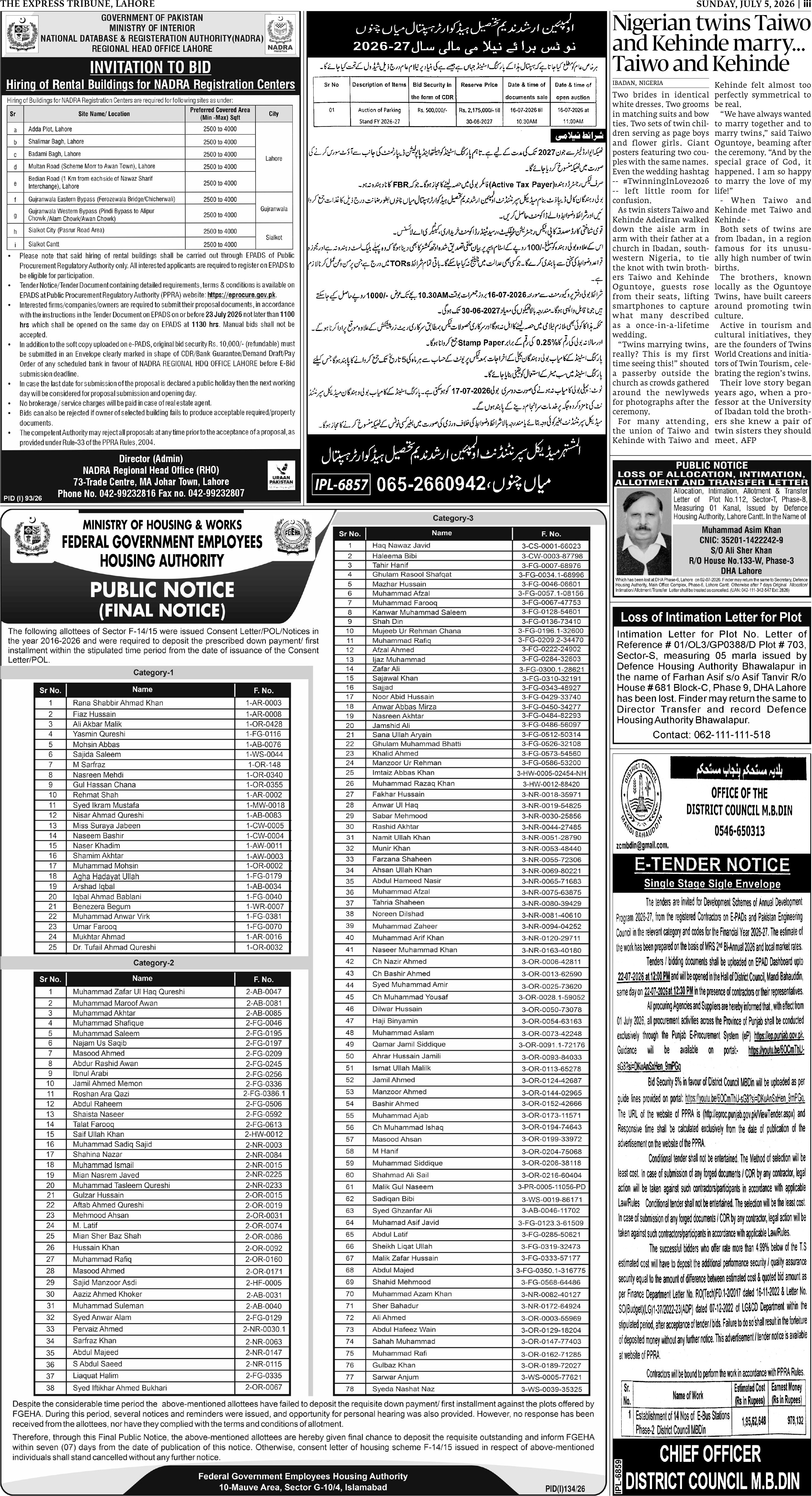 epaper image