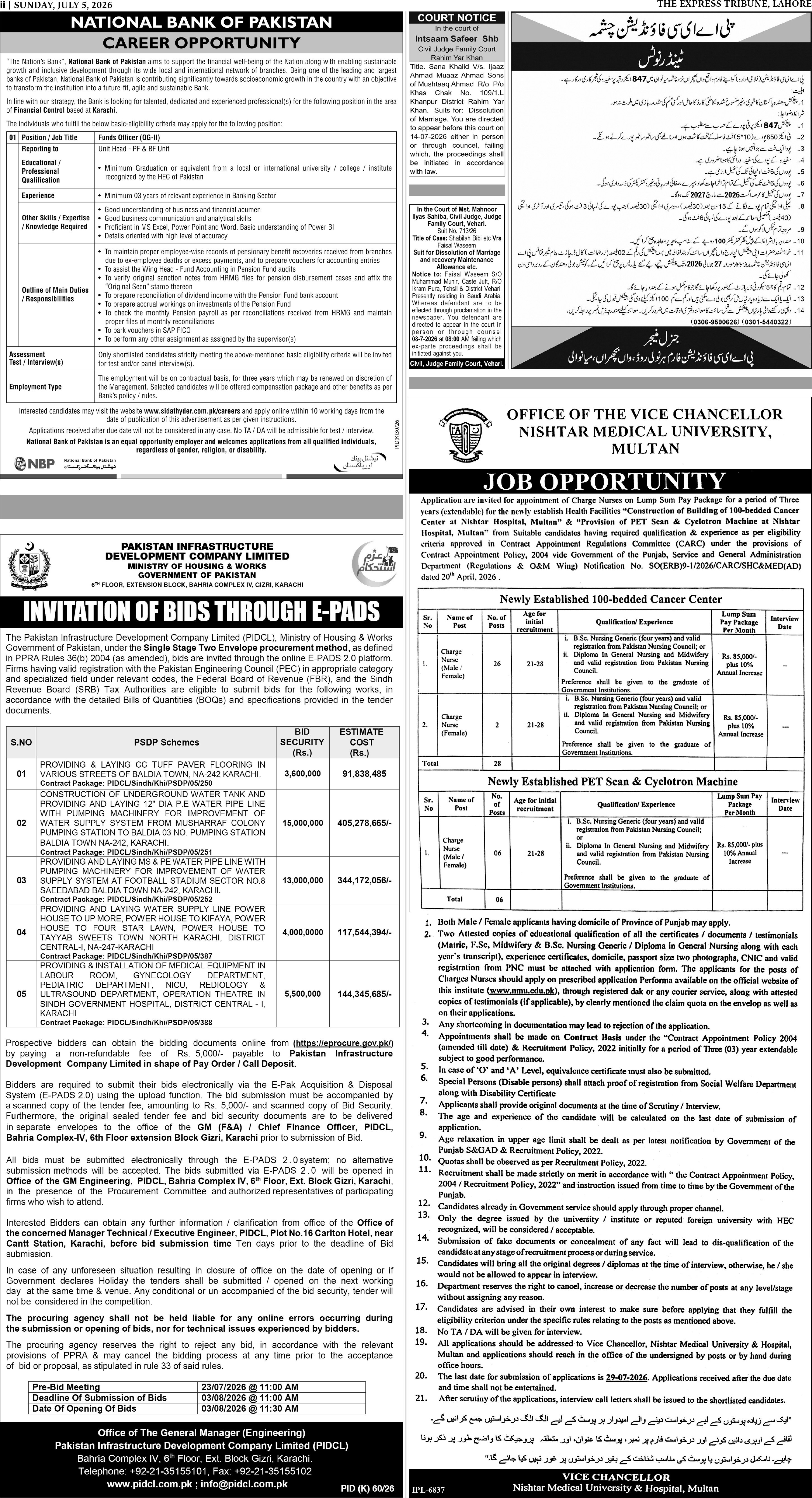 epaper image