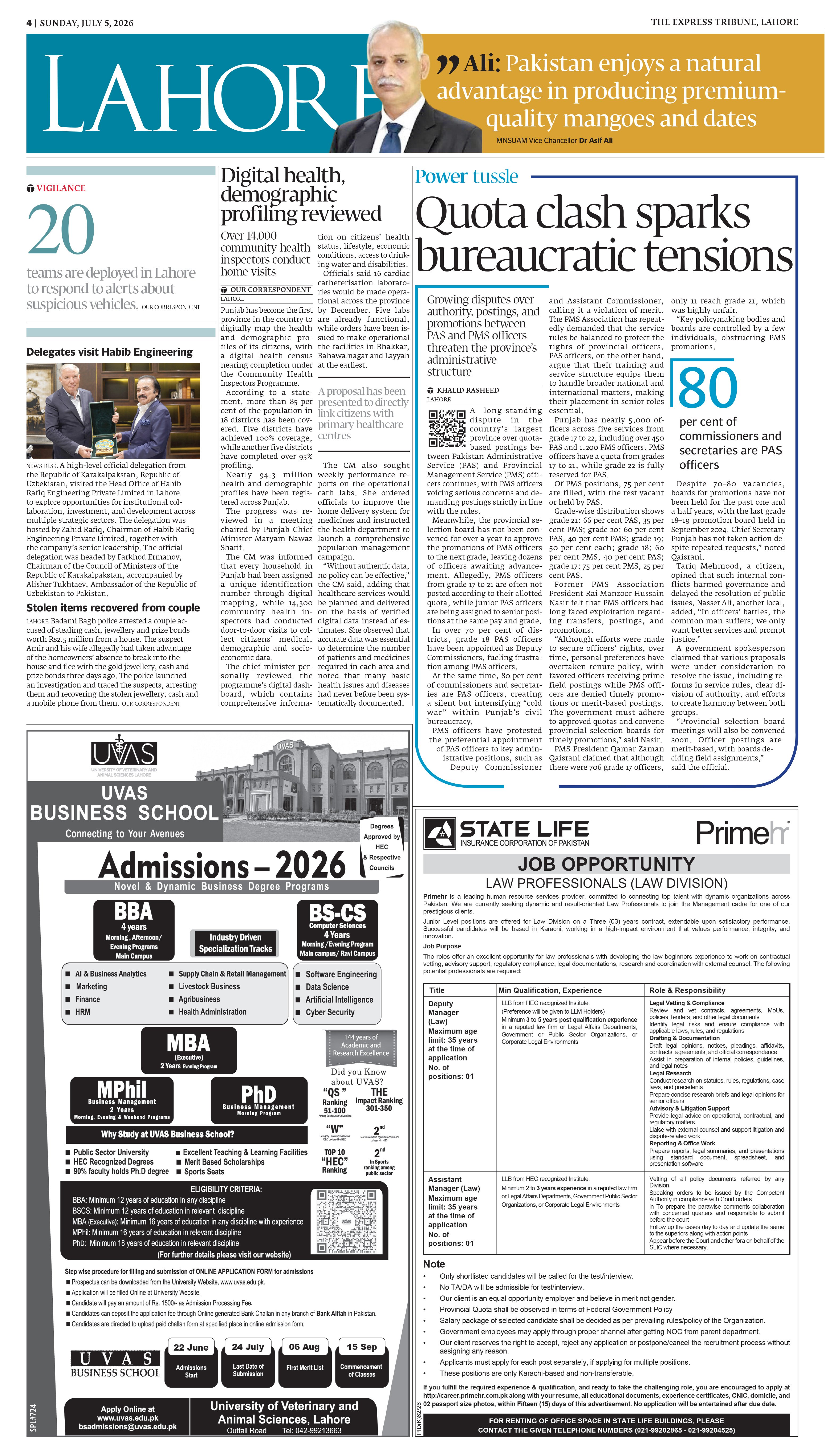epaper image