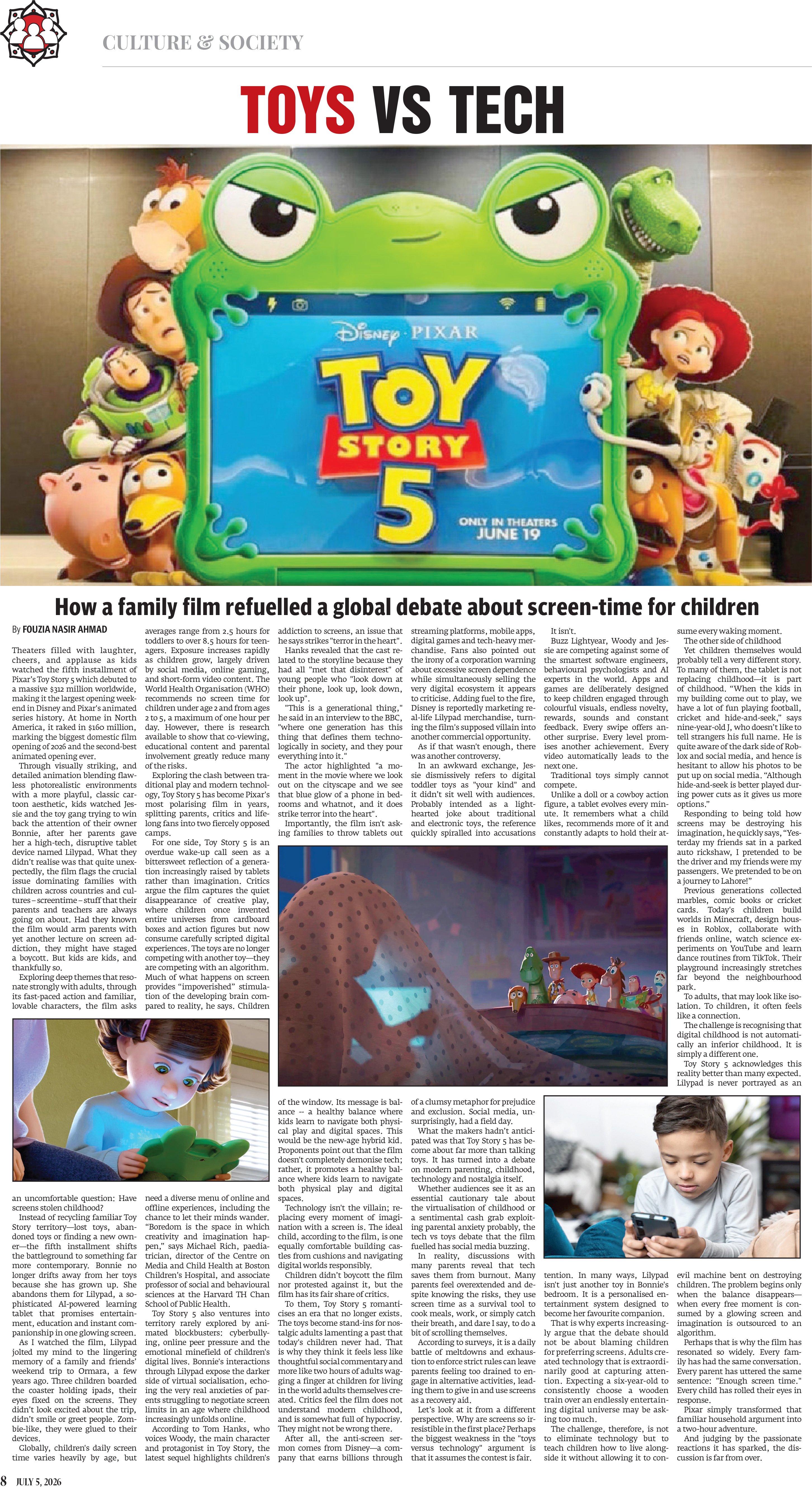 epaper image