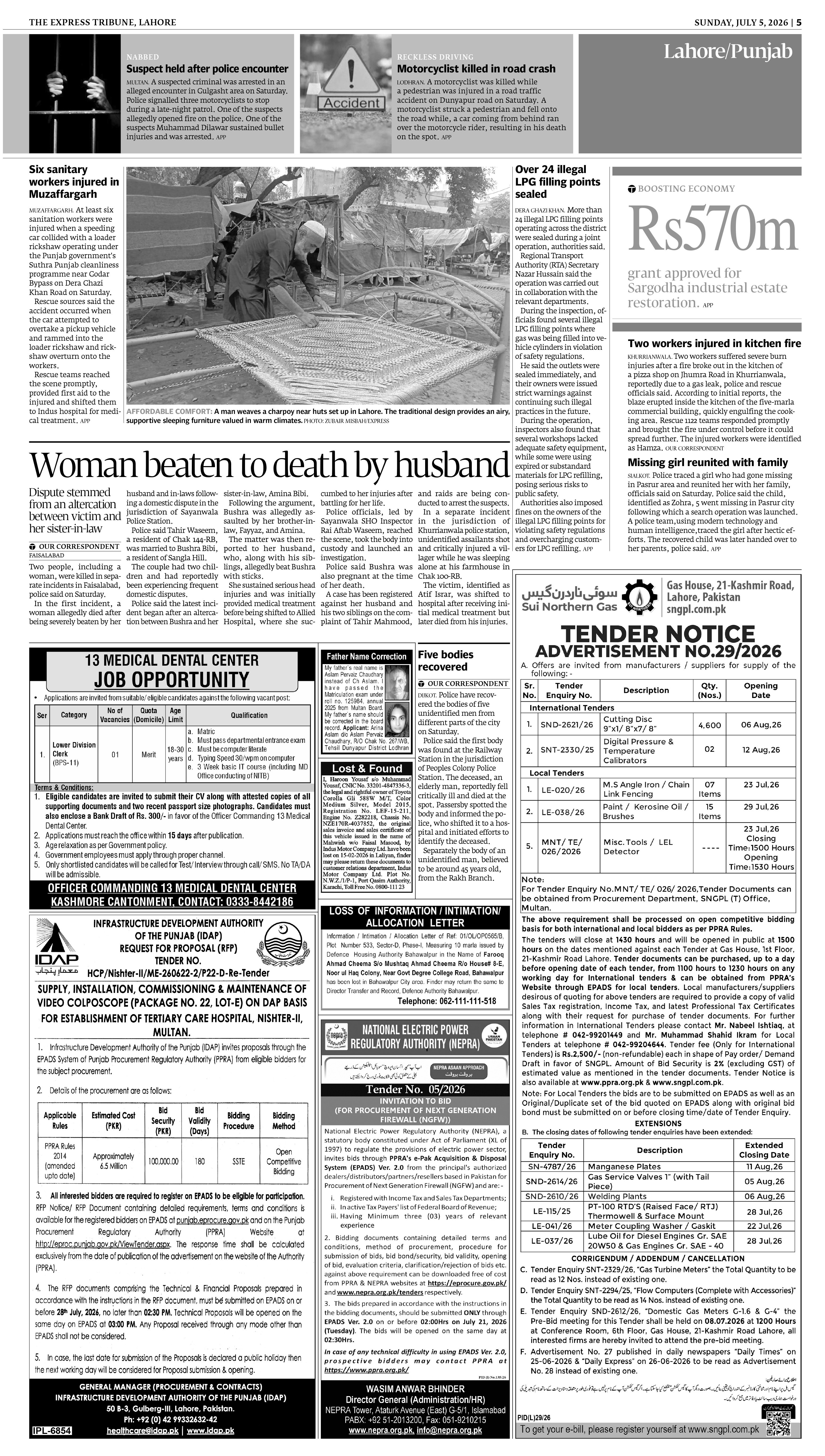 epaper image