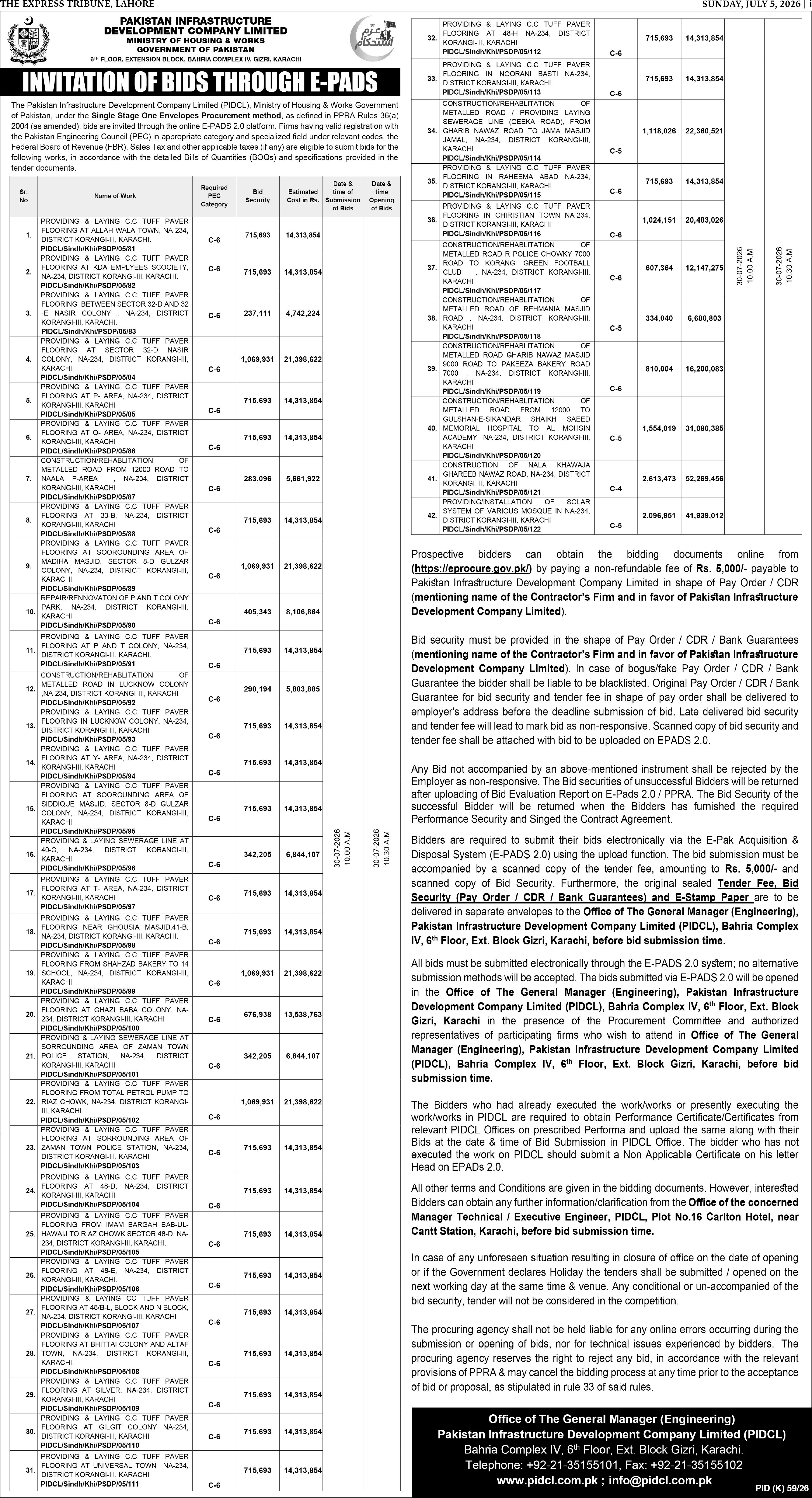 epaper image
