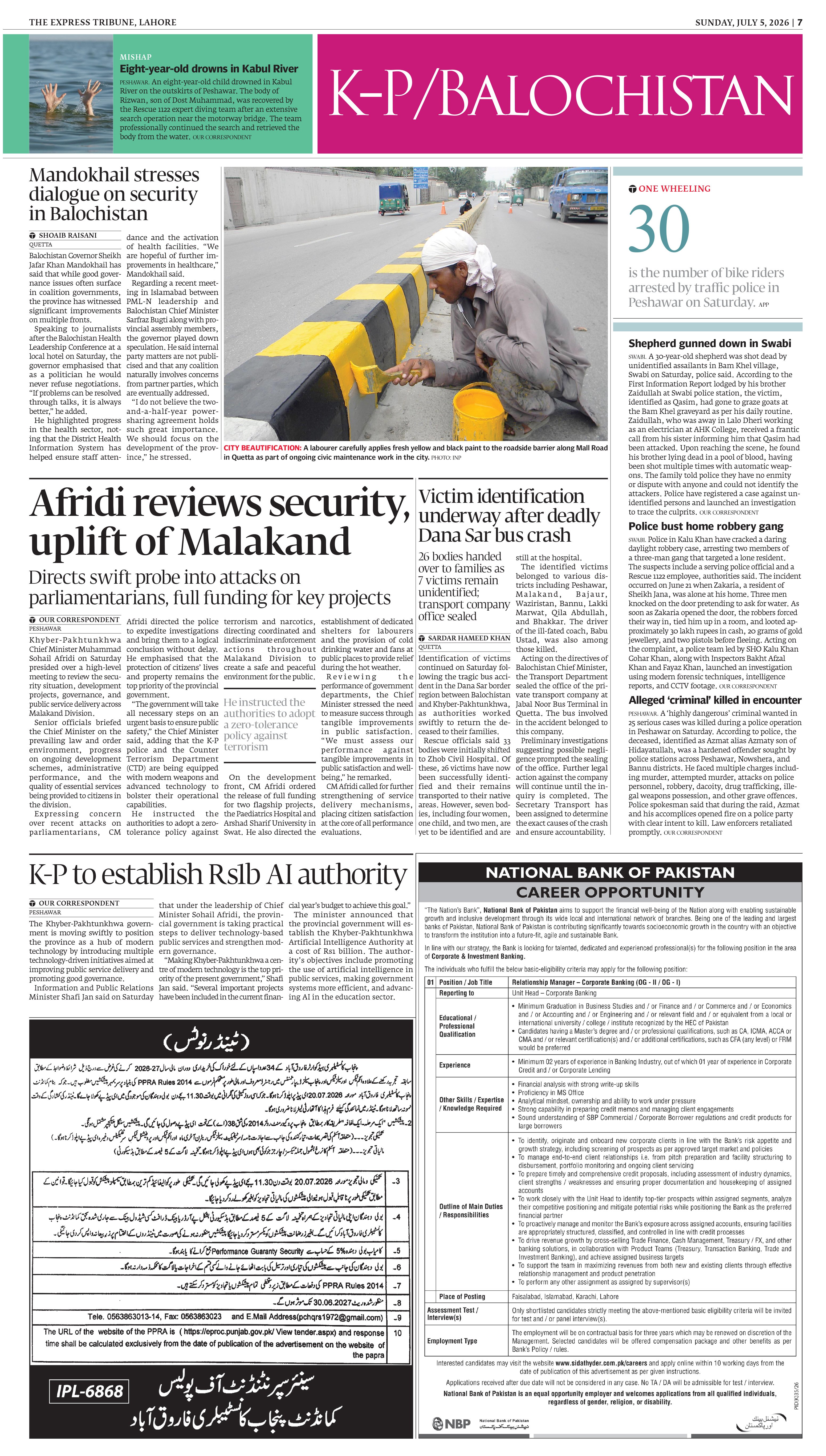 epaper image