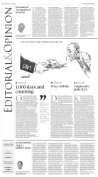 epaper image