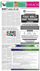 epaper image