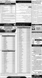 epaper image