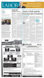 epaper image