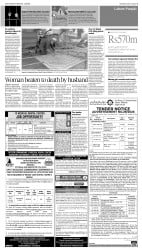 epaper image
