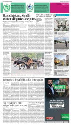 epaper image