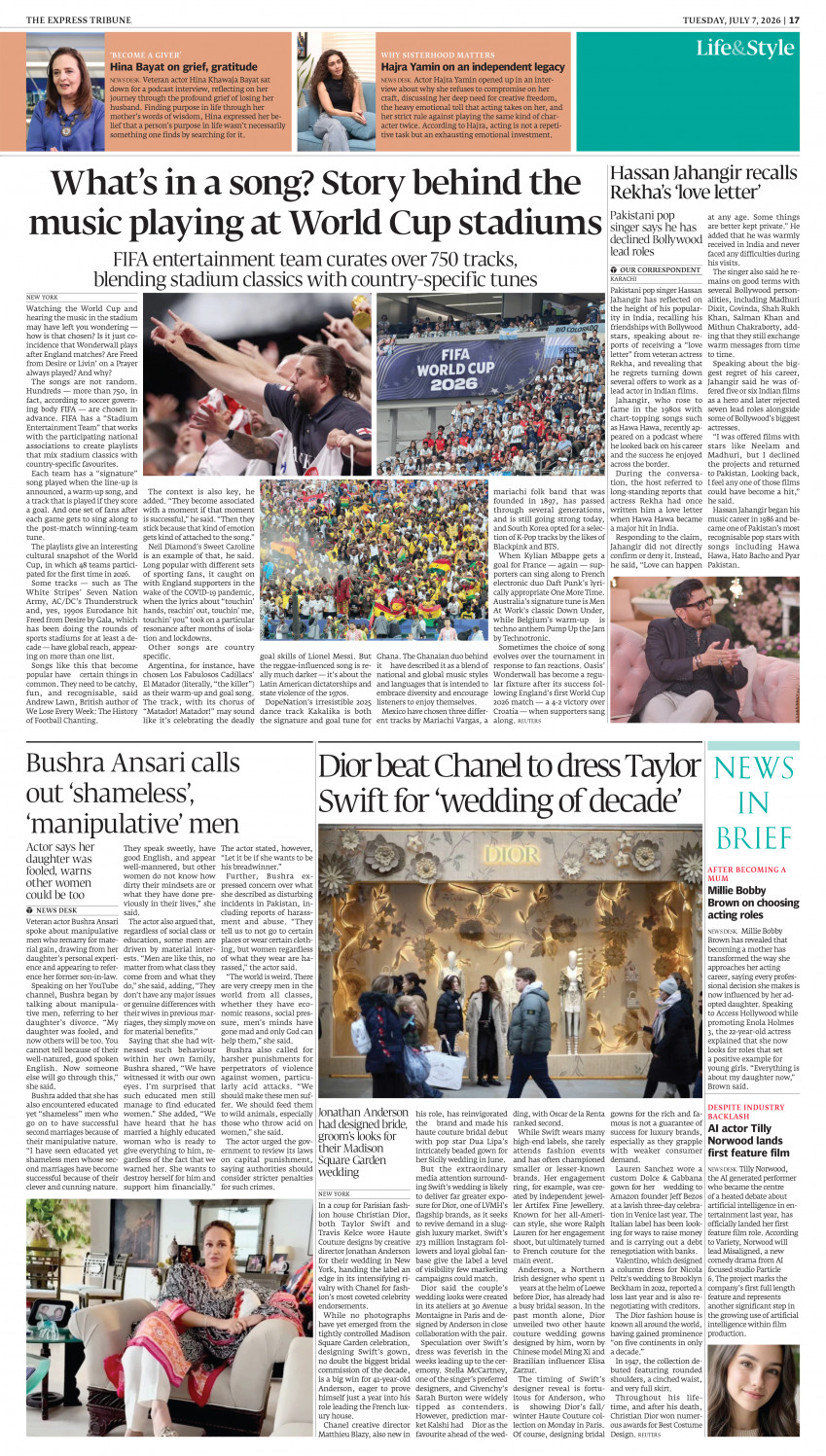 epaper image