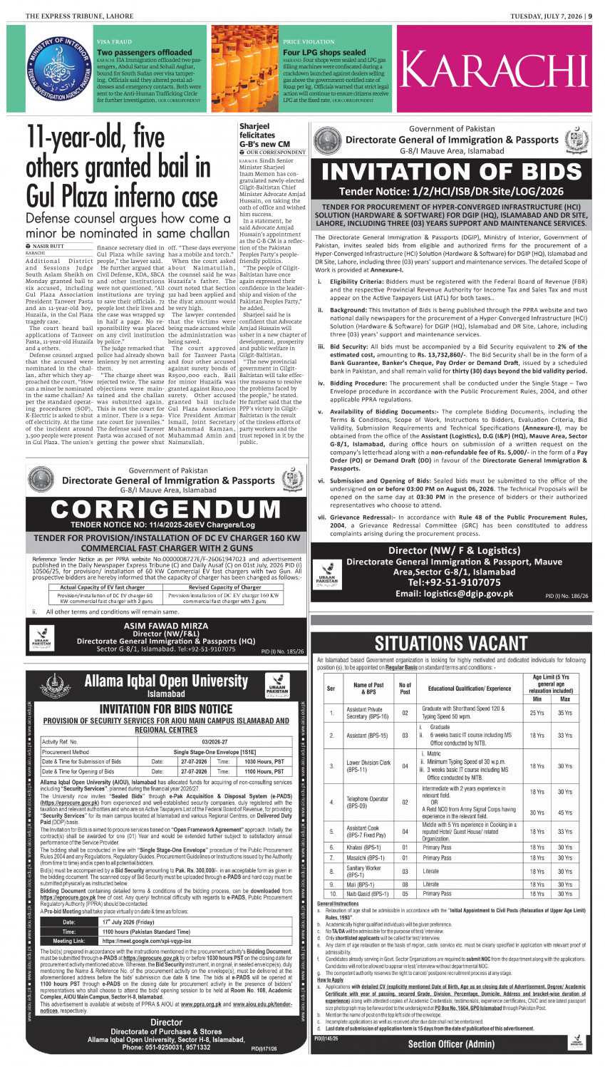 epaper image