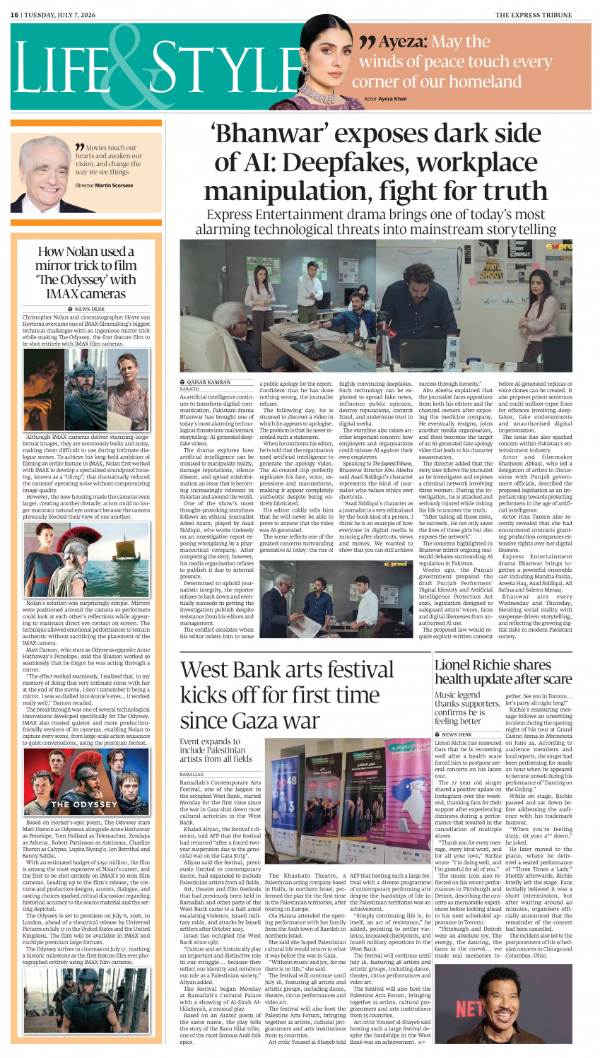 epaper image