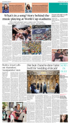 epaper image