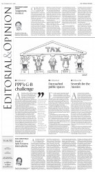 epaper image