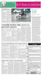 epaper image
