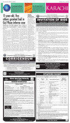 epaper image