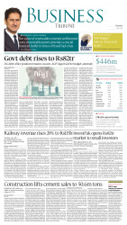 epaper image