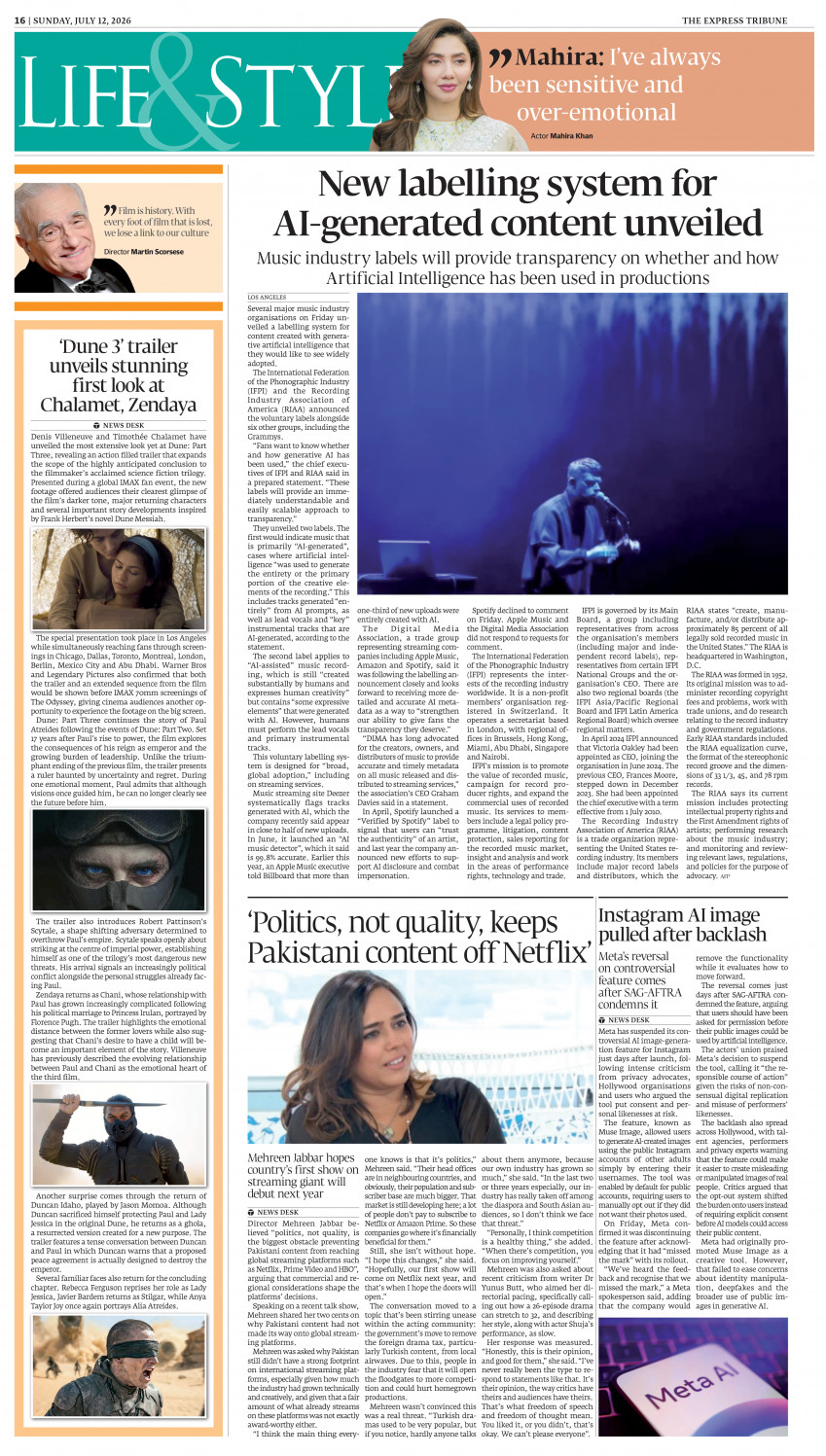 epaper image