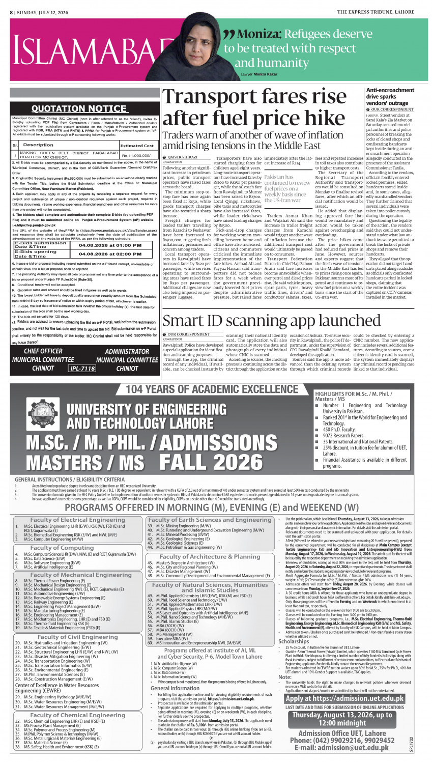 epaper image
