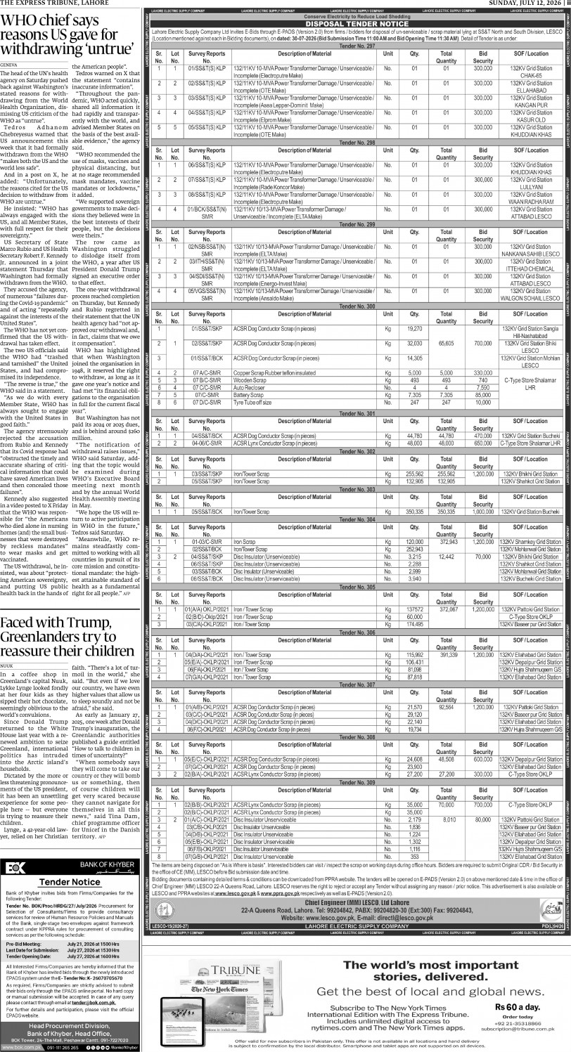 epaper image