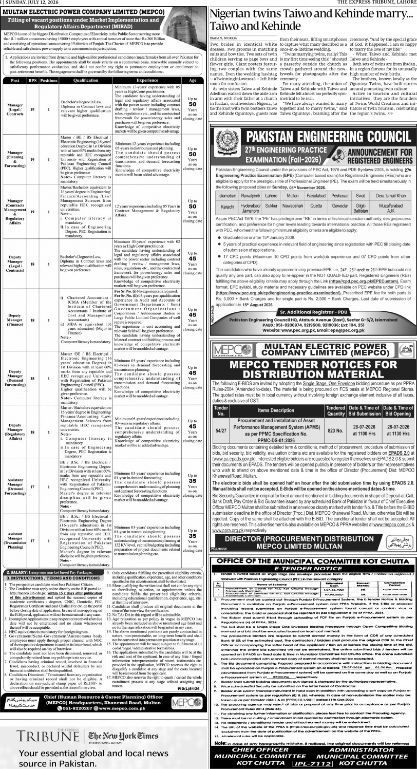 epaper image