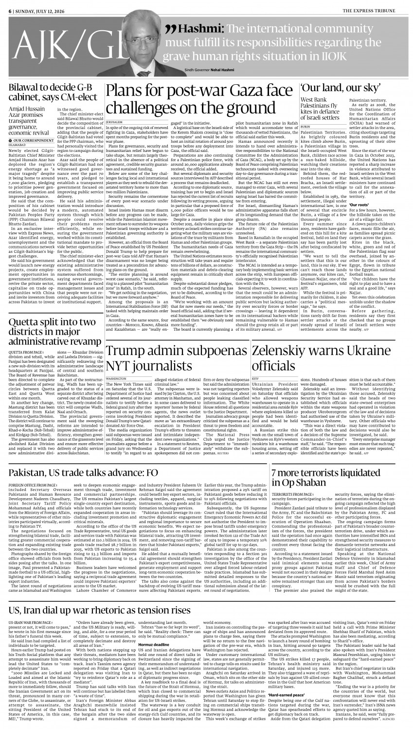 epaper image