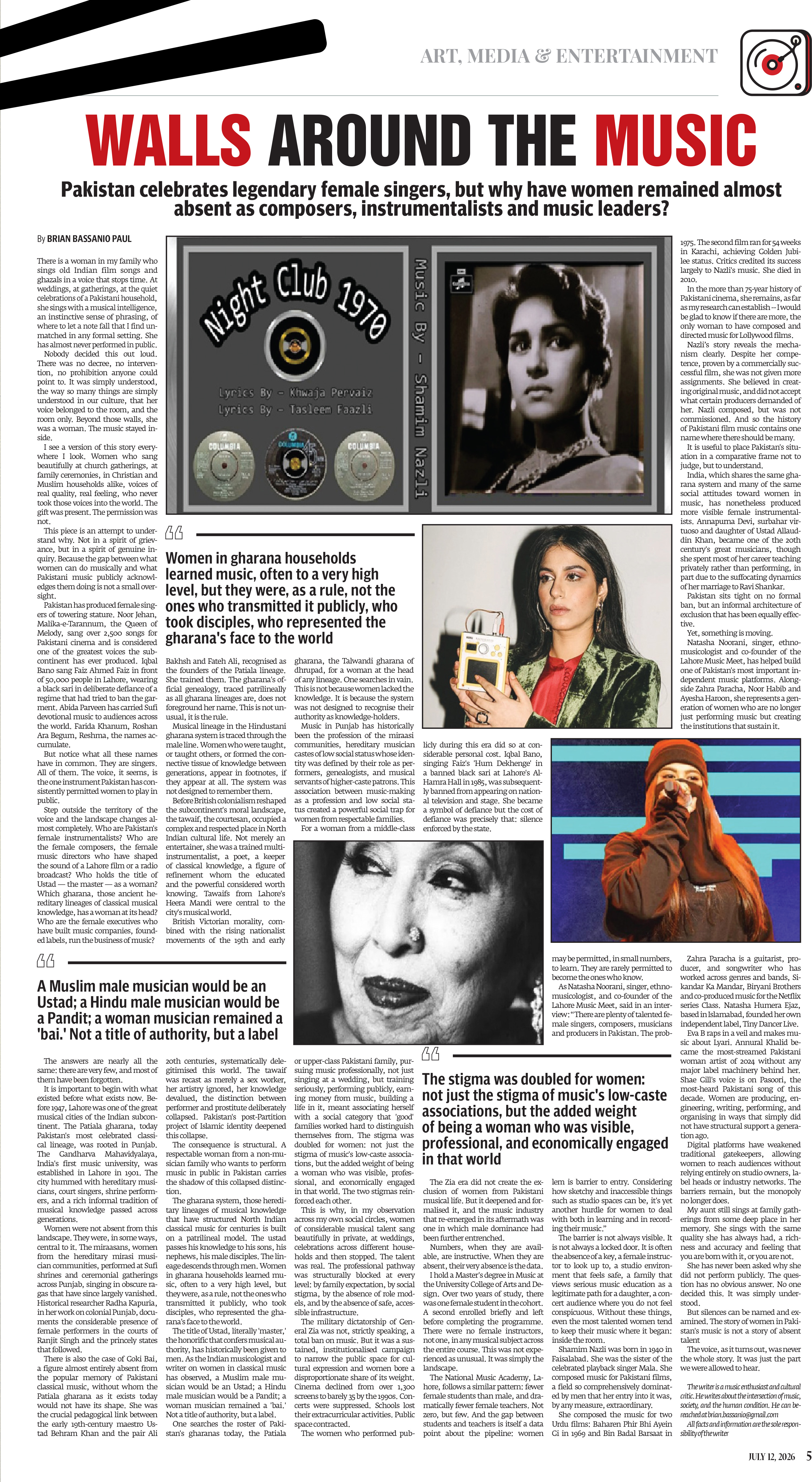 epaper image