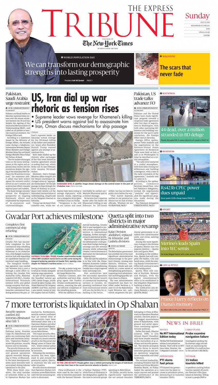 epaper image