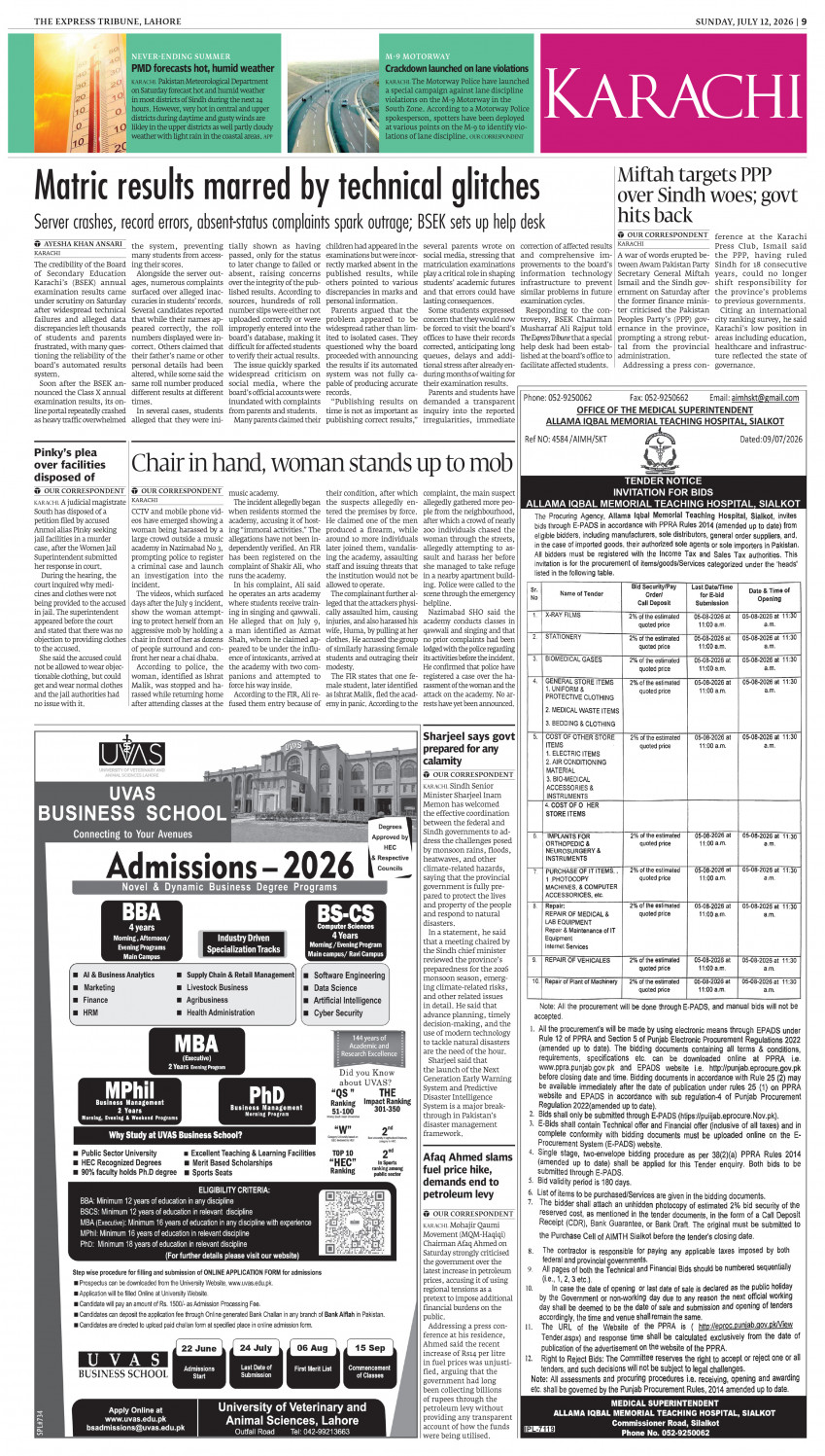 epaper image