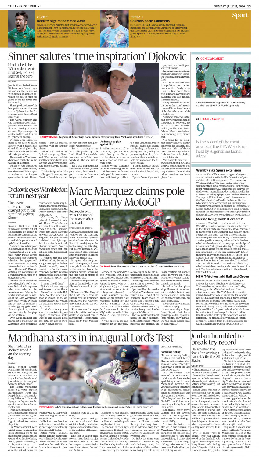 epaper image