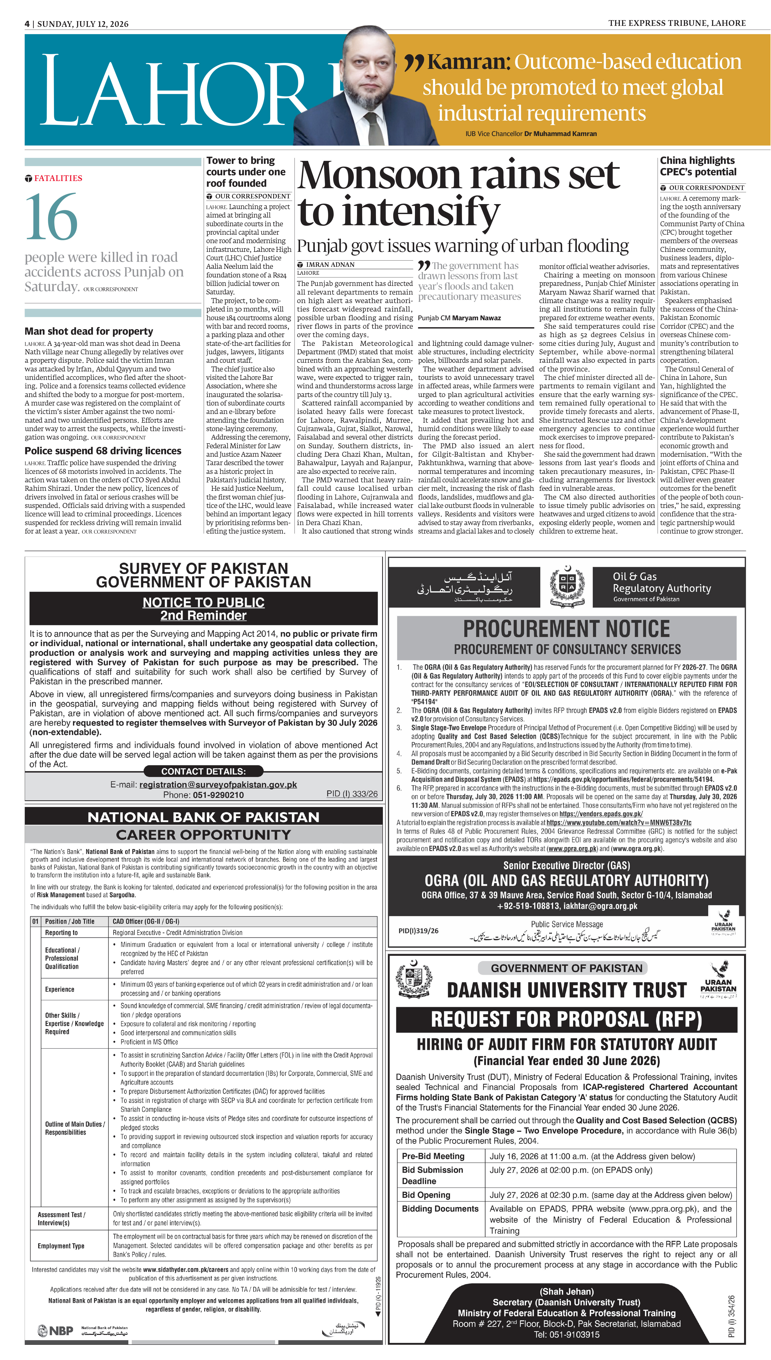 epaper image