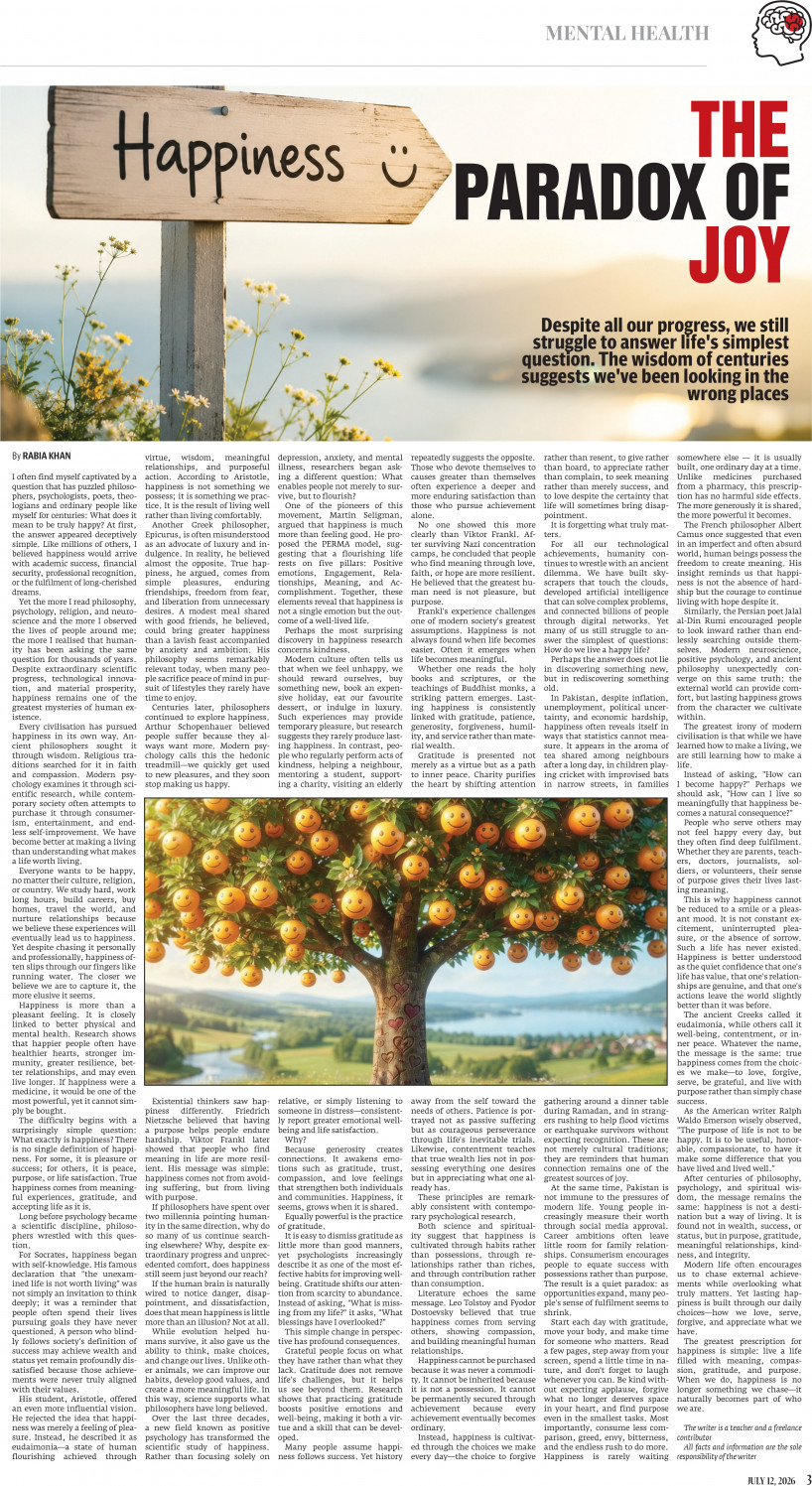epaper image