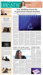 epaper image