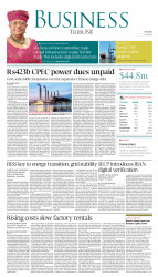 epaper image