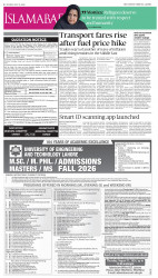 epaper image