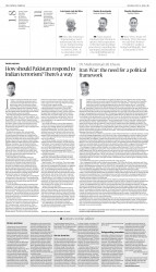 epaper image