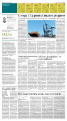 epaper image