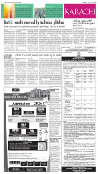 epaper image