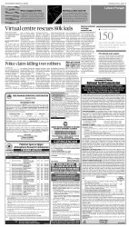 epaper image