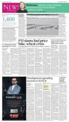 epaper image