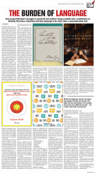 epaper image