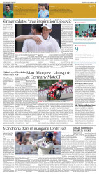 epaper image