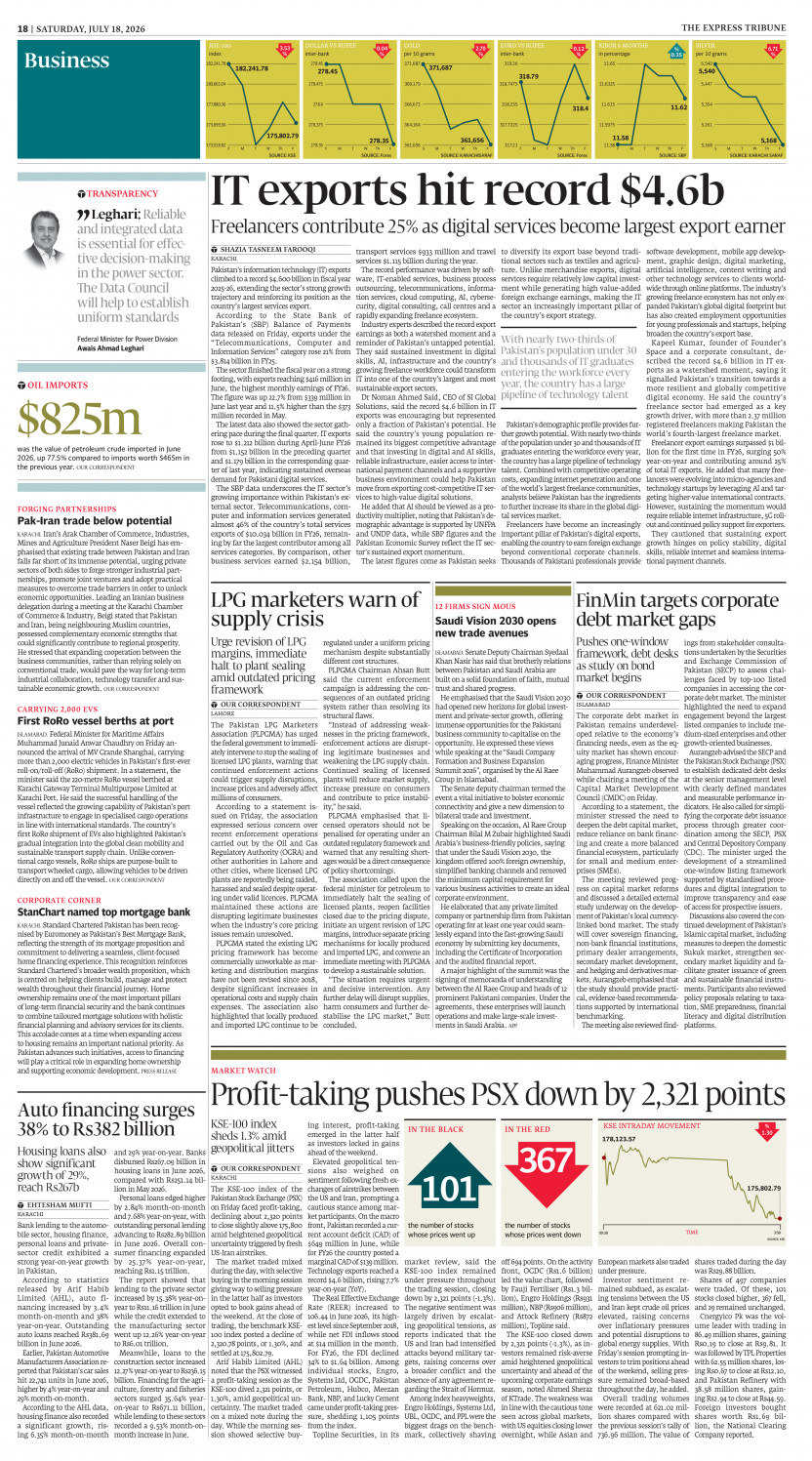 epaper image