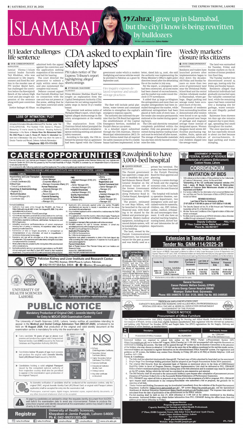epaper image