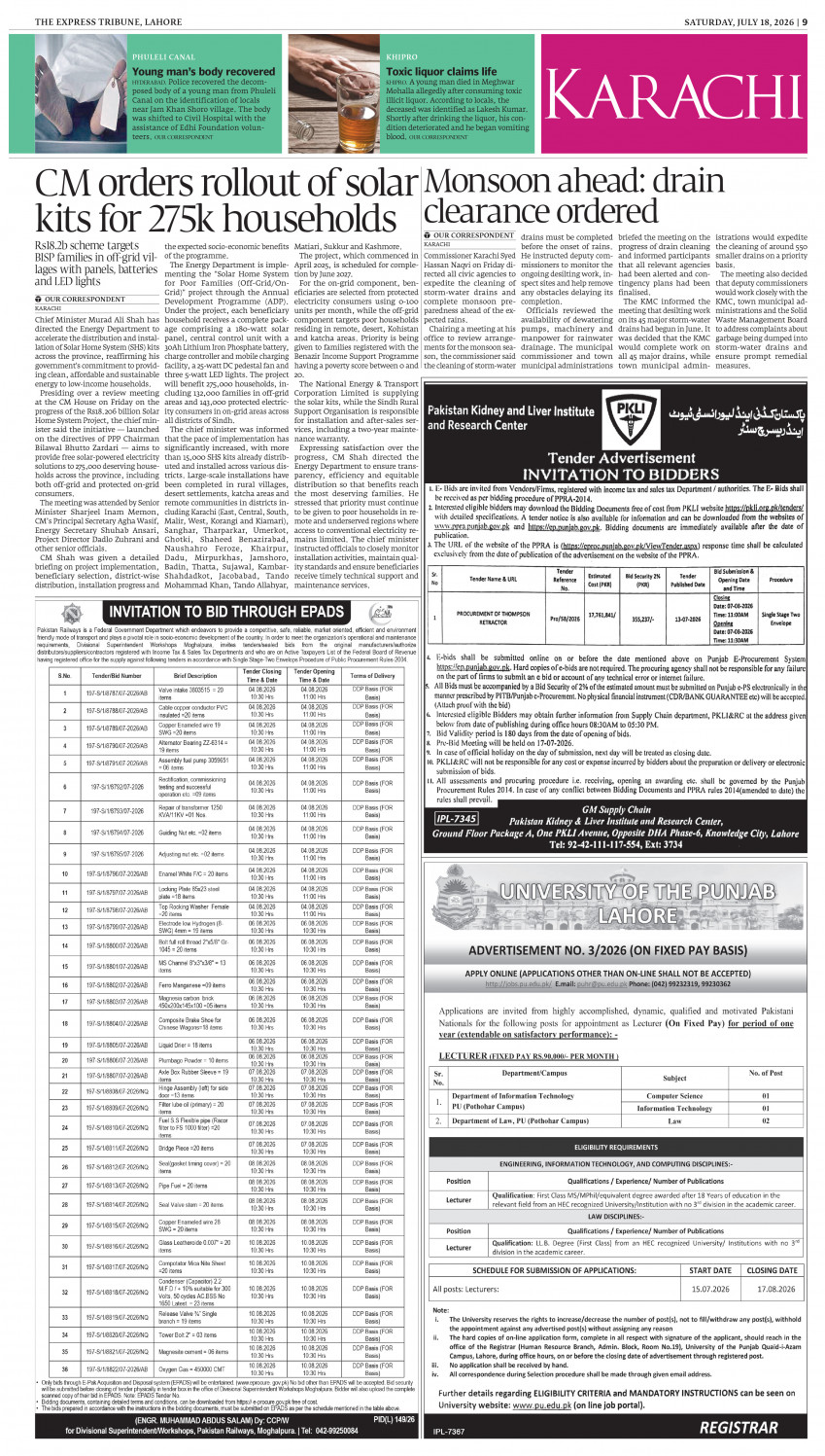 epaper image