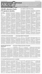 epaper image