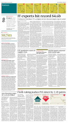 epaper image